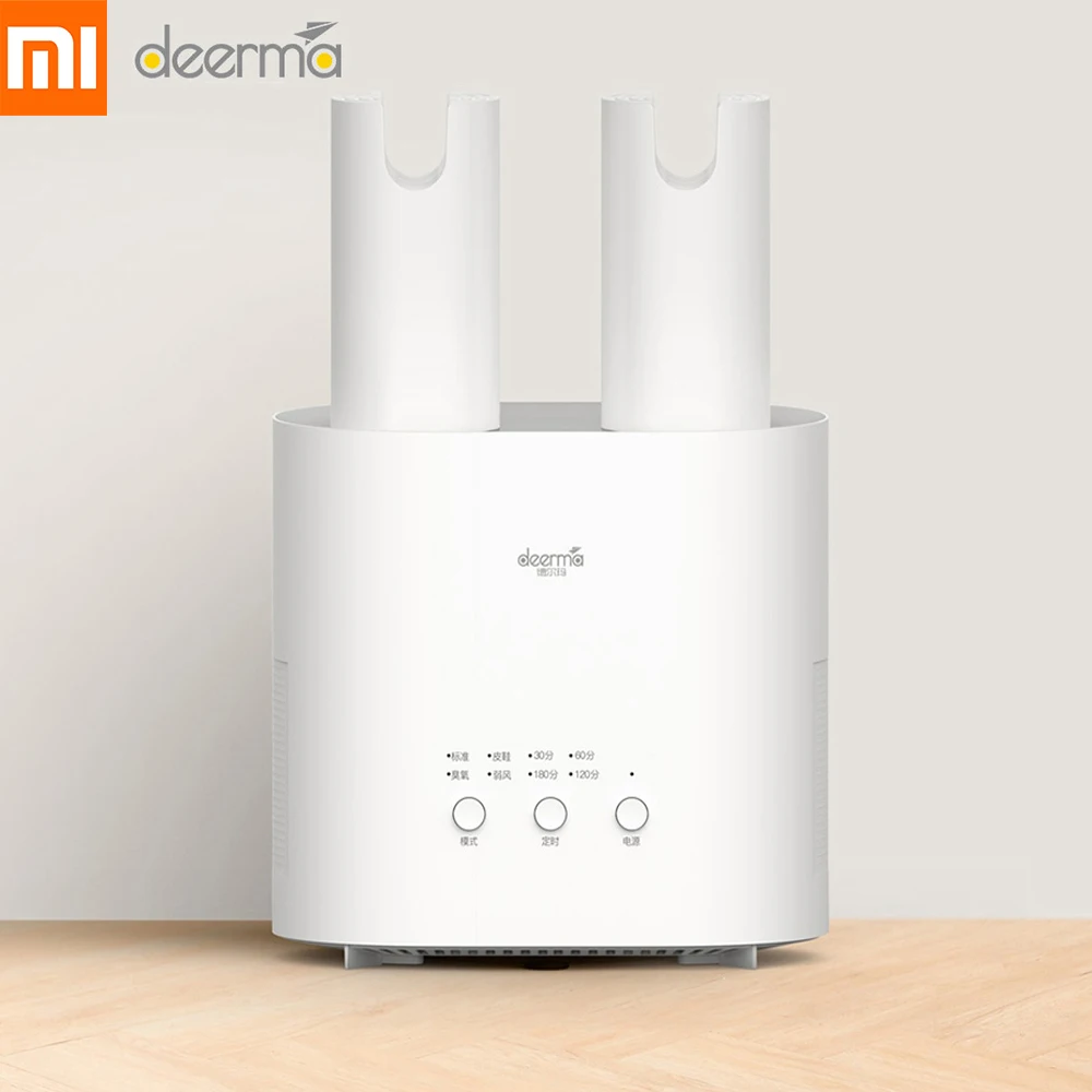 

Xiaomi Deerma HX10 Intelligent Multi-Function Retractable Shoe Dryer Multi-effect Sterilization U-shape Air Out Shoes Holder