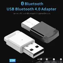 Беспроводной usb-адаптер адаптер 4,0 для ПК компьютер динамик мышь Bluetooth Музыка Аудио приемник передатчик