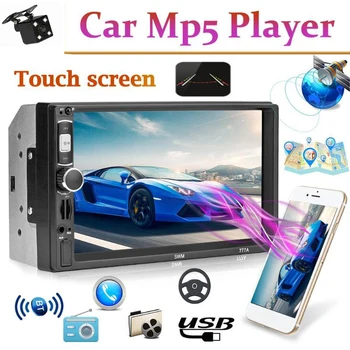 

7'' Inch 2 DIN MP5 Touch Screen FM Video Player Auto Radio Car Multimedia Player Autoradio GPS Navi free Europe America map