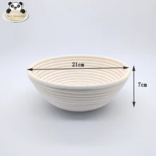 Лучший баннет ручной работы натуральный экологически чистый для выпечки любителей натурального цвета круглая корзина