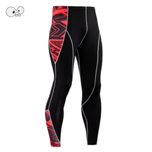 Лето Осень Компрессионные Мужские Фитнес Колготки Леггинсы эластичные Лоскутные быстросохнущие Дышащие Бодибилдинг Беговые Брюки