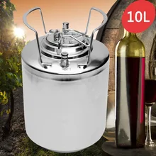 10л нержавеющая сталь замок пивной бочонок под давлением Ворчун для ремесла диспенсер для пива система домашнего пивоварения металлические ручки
