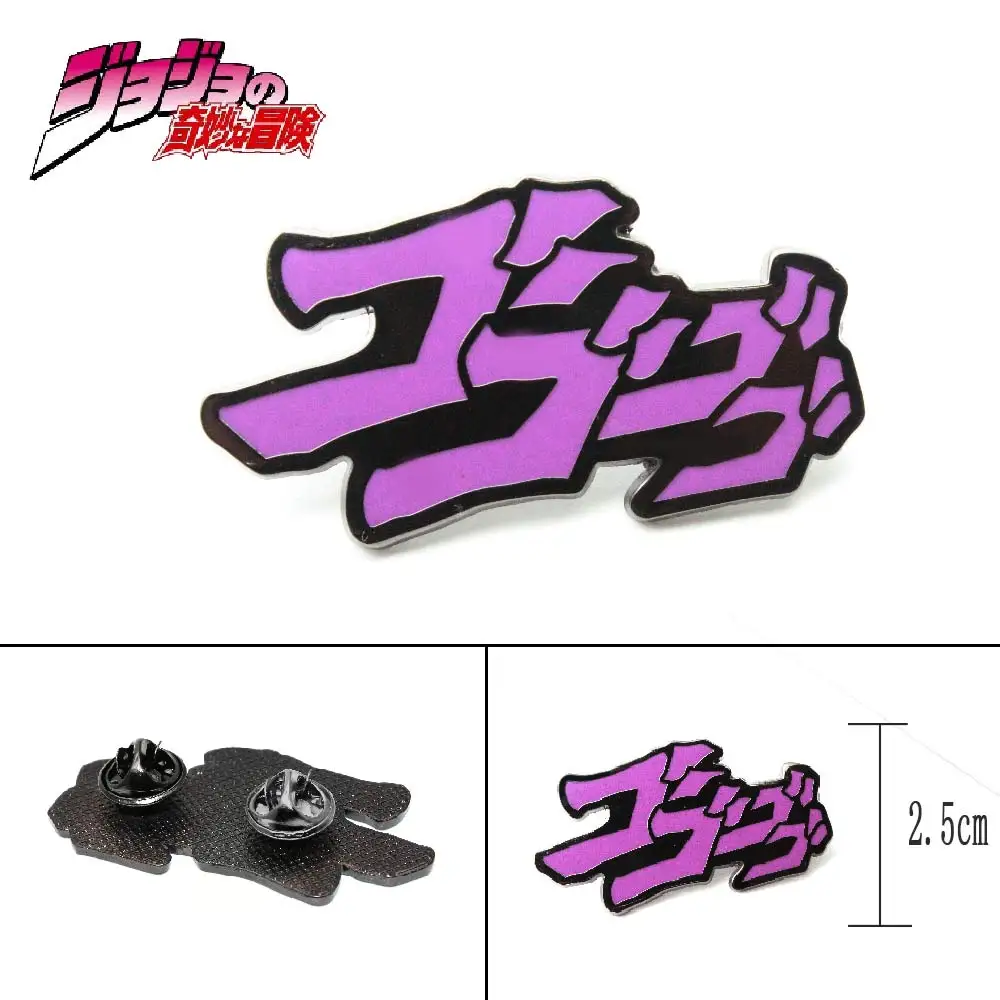 OHCOMICS аниме JoJo bizare Adventure Logo Jonathan Joestar металлический крутой бейдж брошь на булавке
