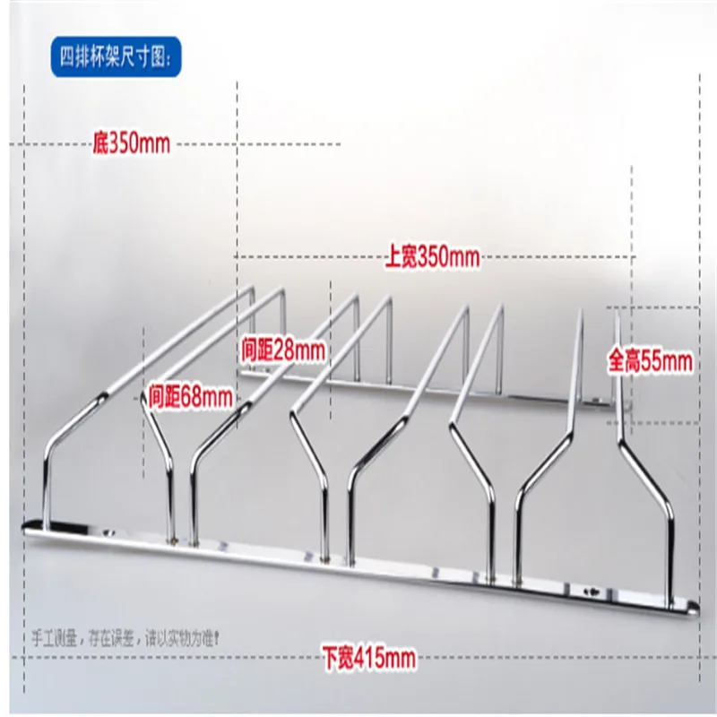 Подробные сведения о 4 ряда рюмки очки под шкаф полка винный стеллаж для хранения держатель Вешалка