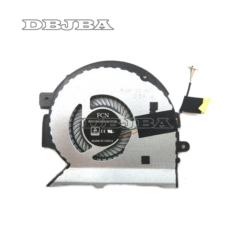 Новый вентилятор ЦП для HP Envy 15M BP BP011DX BP012DX BP100 BQ021DX 924348 001 NFB87A05H ноутбука|Охлаждающие