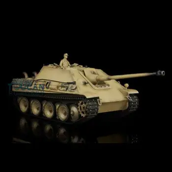 

Henglong 1/16 Yellow 6.0 Infrared Combat Upgraded German Cheetah RTR RC Tank 3869 Metal Tracks TH12623