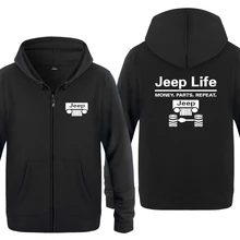 Jeep Life-Money parts Repeat Новинка креативные толстовки мужские мужские флисовые толстовки с капюшоном на молнии кардиганы