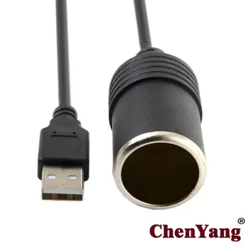

CYDZ USB 5V To DC 12V Car Charger Socket Converter Adapter Auto Interior Accessories