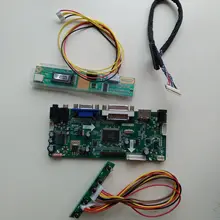 Для 30pin M240HTN01.2/M240HTN01.2Q0 1920X1080 панель монитор VGA ЖК-дисплей светодиодный HDMI DVI Aduio комплект контроллера драйвер платы