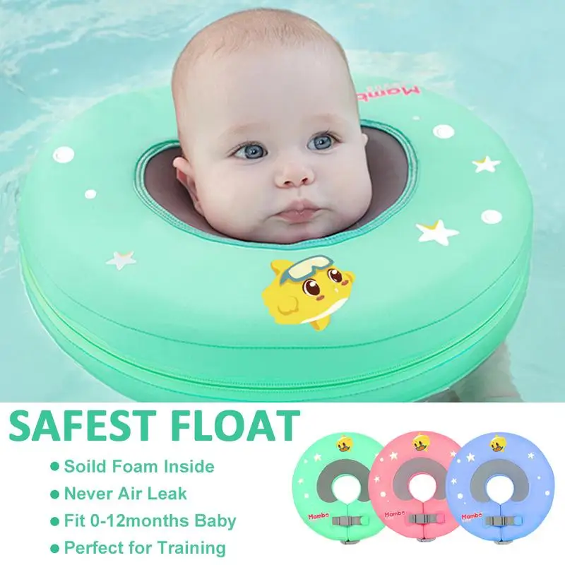 safest baby float