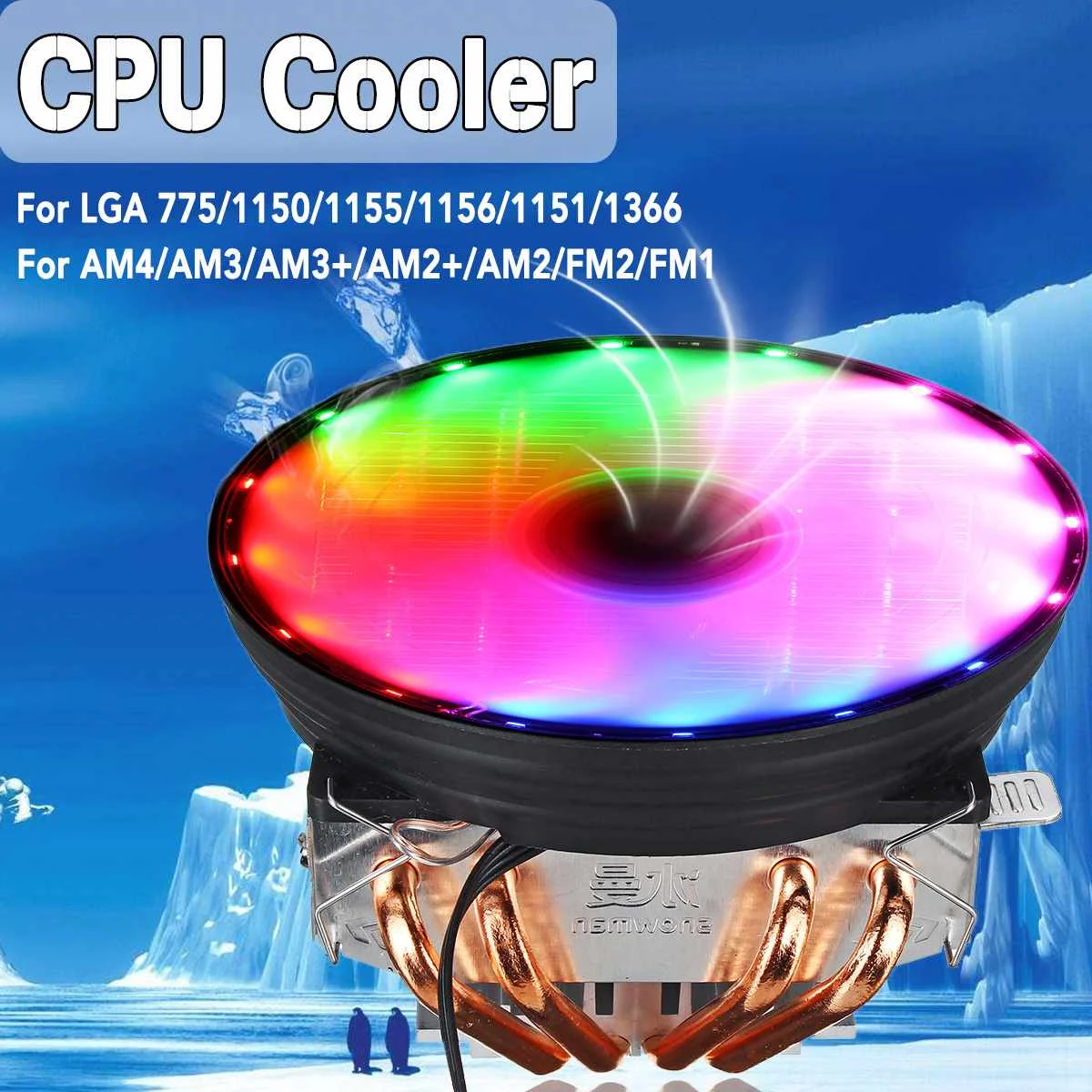4 Heatpipes CPU برودة 4pin PWM LED RGB مروحة 120 مللي متر المبرد غرفة تبريد ل إنتل LGA 1150/1151/ 1155/1156 ل AMD AM3 + AM3 AM2 + 4 Heatpipes CPU برودة 4pin PWM LED RGB مروحة 120 مللي متر المبرد غرفة تبريد ل إنتل LGA 1150/1151/ 1155/1156 ل AMD AM3 + AM3 AM2 +