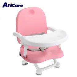ACE1013 детские детское кресло в машину детское сиденье стульчик складной съемный лоток регулируемая высота сиденье для малыша коврик легко