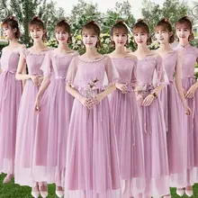 maid of honor fashion Lace Dresses Appliques Net yarn Bridesmaid Dresses Women Formal Party long Gowns цена maid of honor fashion Lace Dresses Appliques Net yarn Bridesmaid Dresses Women Formal Party long Gowns цены онлайн