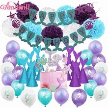 Amawill маленькая русалочка тема воздушные шары для вечеринок Дети пользу Русалка День Рождения украшения детский душ Русалочка Ариэль вечерние 75D