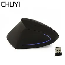 CHUYI беспроводной вертикальный эргономичный левая мышь 800-1200-1600 dpi Mause 2,4 ГГц оптическая компьютерная игровая мышь для ПК ноутбука