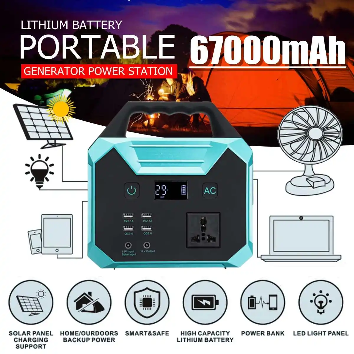 

110/220V 250Wh 67000mAh 200W Portable Solar Generator Power Supply Energy Storage Home Outdoor Power Generation USB LCD Display