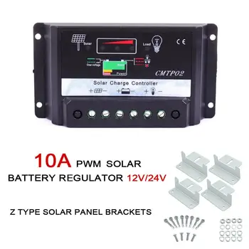 

New 10A MPPT Solar Panel Battery Charge Controller + Z Shape Brackets Mount