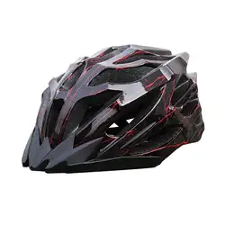 Пара высокого качества шлем для велосипедистов велосипед оборудования спортивный шлем безопасности для мужчин и женщин