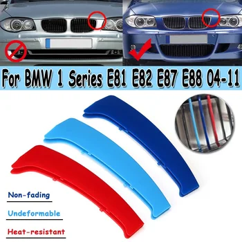 

2 Style 3D Sport M Style Grille Grill Cover Clip Trim For BMW 1 Series E81 E82 E87 E88 2004 2005 2006 2007 2008 2009 2010 2011