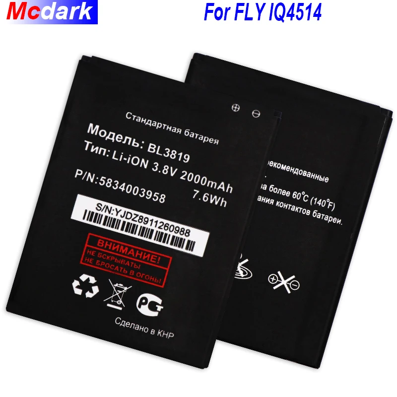 Аккумулятор BL 3819 BL-3819 BL3819 для Fly IQ4514 Quad EVO Tech 4 2000 мАч | Мобильные телефоны и