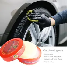 VODOOL Чистка автомобиля Универсальный Очиститель полировка безводное обслуживание воск лимонный аромат Автомойка уход за краской