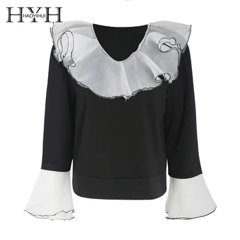 

HYH HAOYIHUI Elegant Lady Sweet Contrast Top Mesh Double Ruffle V-Leader Seven-Sleeve Sweatshirt