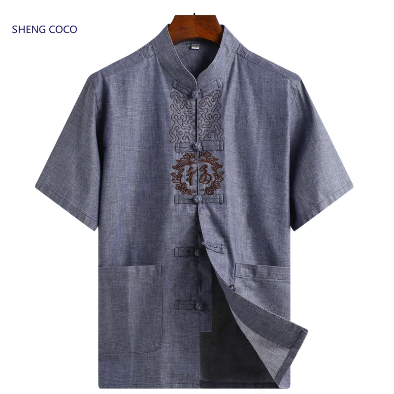 Мужская льняная рубашка Sheng Coco Классическая китайская в китайском стиле с