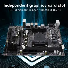 Настольный компьютер материнская плата для AMD A88 для A10/A8/A6/A4/Athlon Графика чип с Батарея