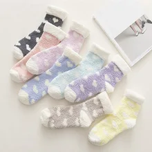 1Pair Women Winter Warm Socks Thick Coral Fleece Sleep Socks Non Slip Soft Fuzzy Keep Warm Home Floor Socks For Women