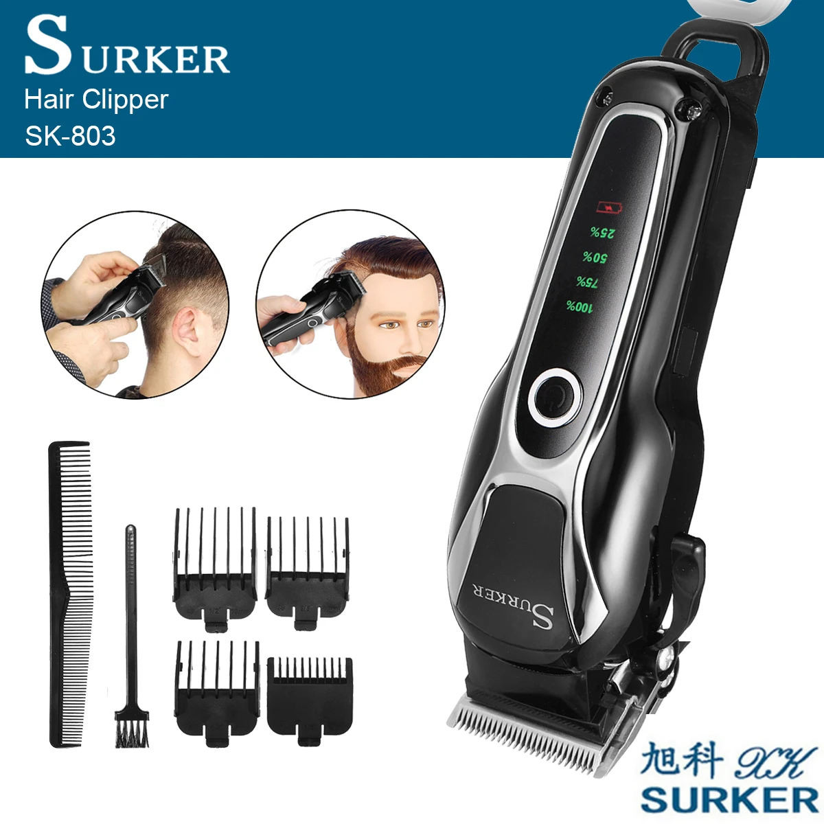 

SURKER EU Plug Professional Rechargeable LCD Hair Cutter Shaver Modelling Electric Hairs Trimmer Clipper Razor AC 110-240V