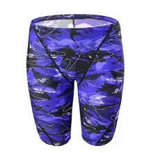 Горячие летние мужские полосатые пляжные шорты для серфинга быстросохнущая одежда для плавания купальный костюм Плавки пляжная одежда Спортивные шорты