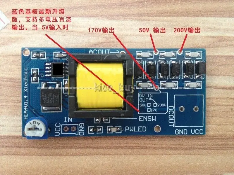 DC 5 V-12 V шаг вверх до 300 V-1200 V Высокая Напряжение DC-DC повышающий преобразователь постоянного тока с Мощность модуль