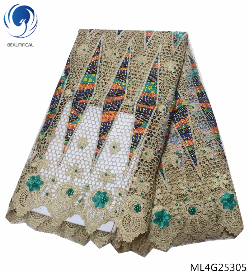 

BEAUTIFICAL guipure cord lace fabrics with beads new design water soluble lace fabrics dress for party 5yards/lot ML4G253