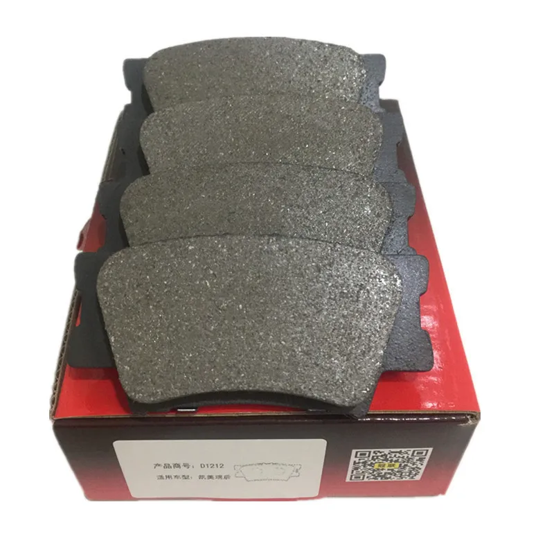 Auto Keramik Hinten/Zurück Bremsbeläge Für Toyota Camry Rav 4 Avalon (2008-2011) lexus LS300/ES350 D1212