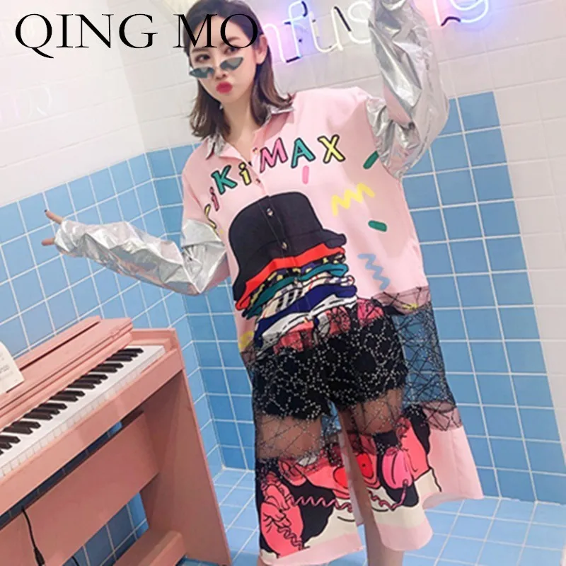 QING MO сетчатая Лоскутная рубашка женская розовая блузка с длинным рукавом 2019