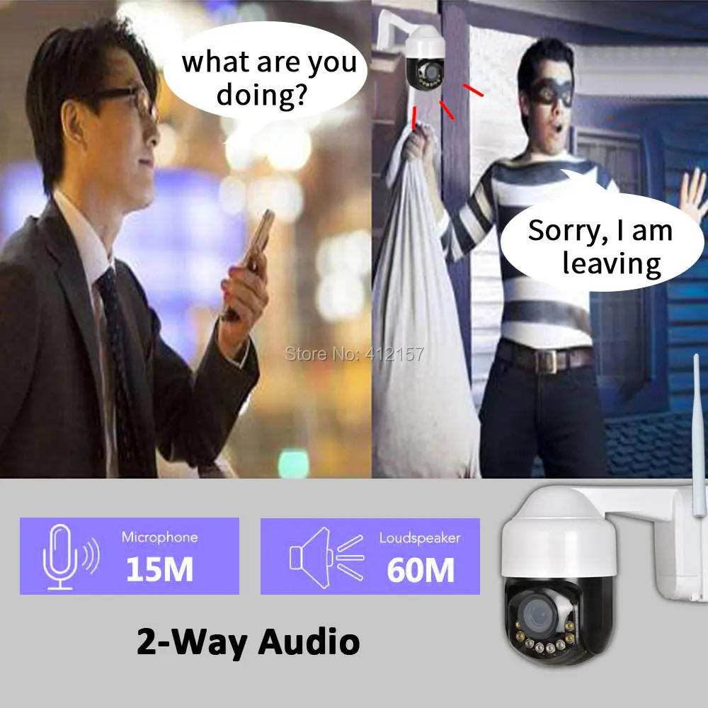 IP камера с поддержкой Wi Fi и SIM карты 1080P объектив 4 мм 60 м|Камеры видеонаблюдения| |