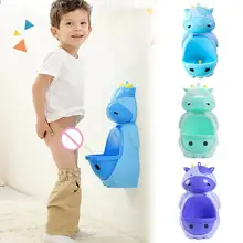 Детский горшок для мальчика, тренировочный туалет, Детская подставка, вертикальный писсуар для мальчиков, пенько, писсуар для младенцев, настенный детский тренажер для мальчика, уход