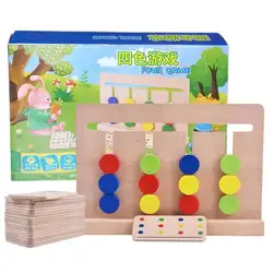 Дети цвет коллокации деревянные игры игрушечные лошадки детей умственного обучения Развивающие Монтессори