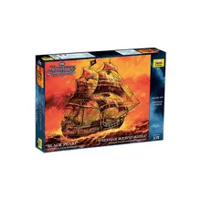 Сборная модель Звезда "Корабль Черная Жемчужина"