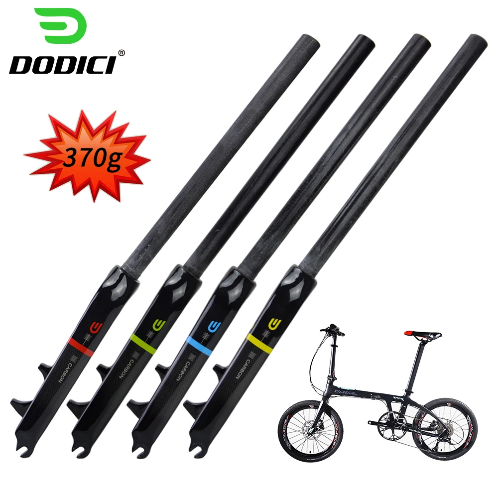 22 inch bmx forks