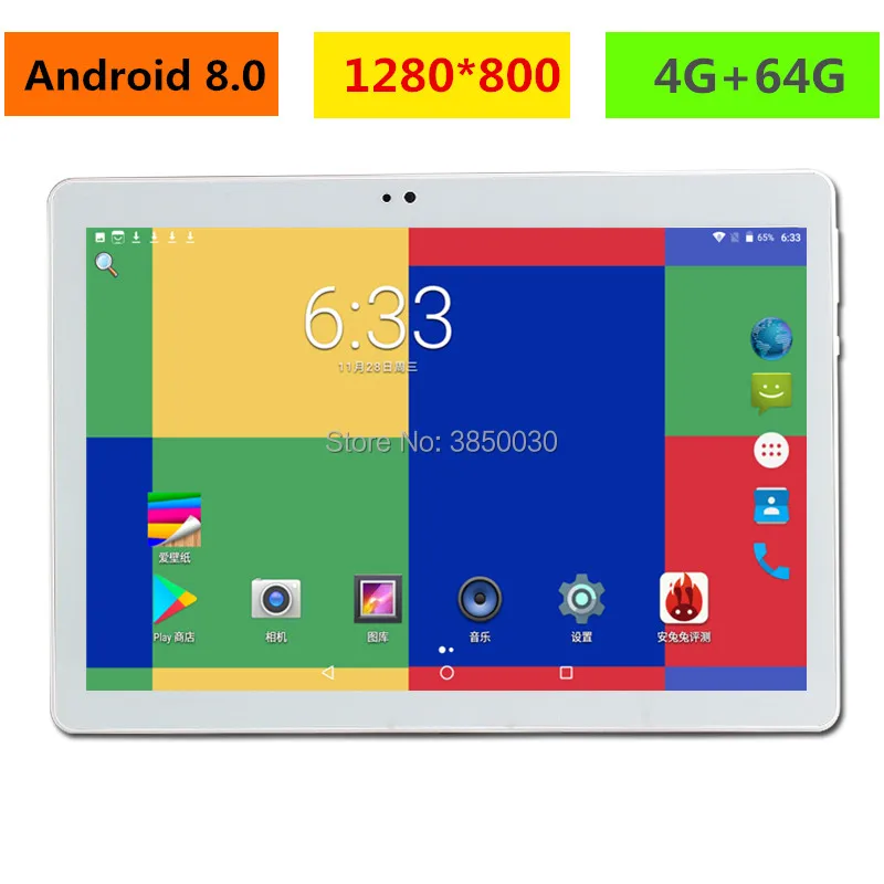 

2019 K990 Octa Core 10.1 Inch tablet MTK8752 Android Tablet 4GB RAM 64GB ROM Dual SIM Bluetooth GPS Android 8.0 10 Tablet PC