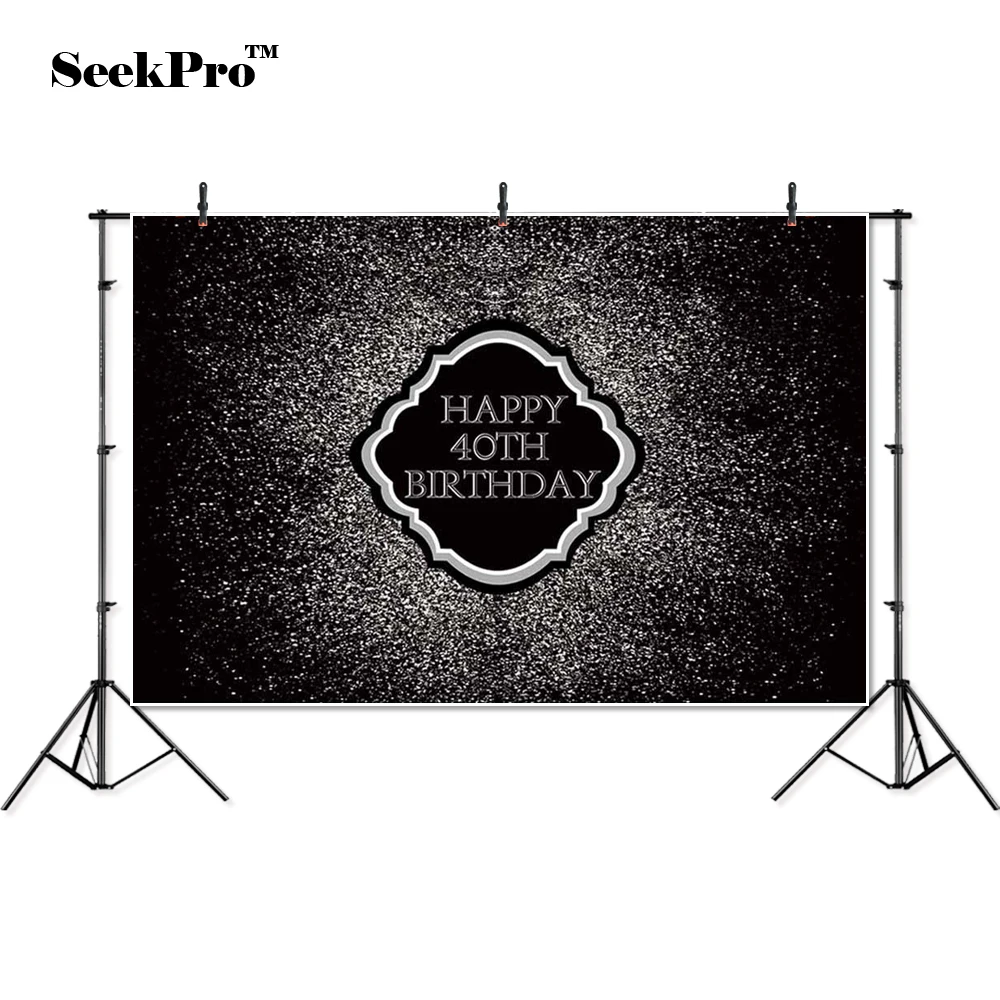 thin vinyl happy birthday celebration party glitter photo Background Printed Professional indoor Photographic studio Backdrops |