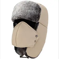 Унисекс куртка-бомбер шапка зимняя искусственного меха утолщение Кепки s Для мужчин Для женщин Открытый Earflap Балаклава Шапки теплые зимние