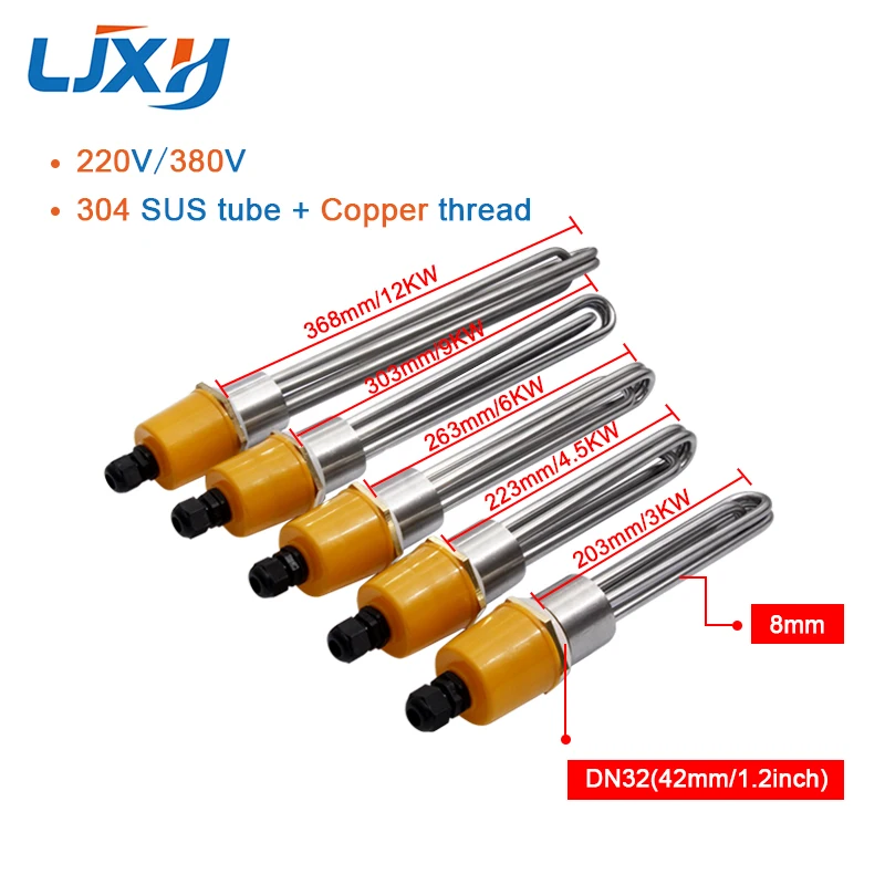 LJXH DN32 электрический водонагреватель Нагревательный элемент с внутренней гайкой 220 В/380 В 304SUS трубка медная нить 3 кВт/6 кВт/9 кВт/12 кВт