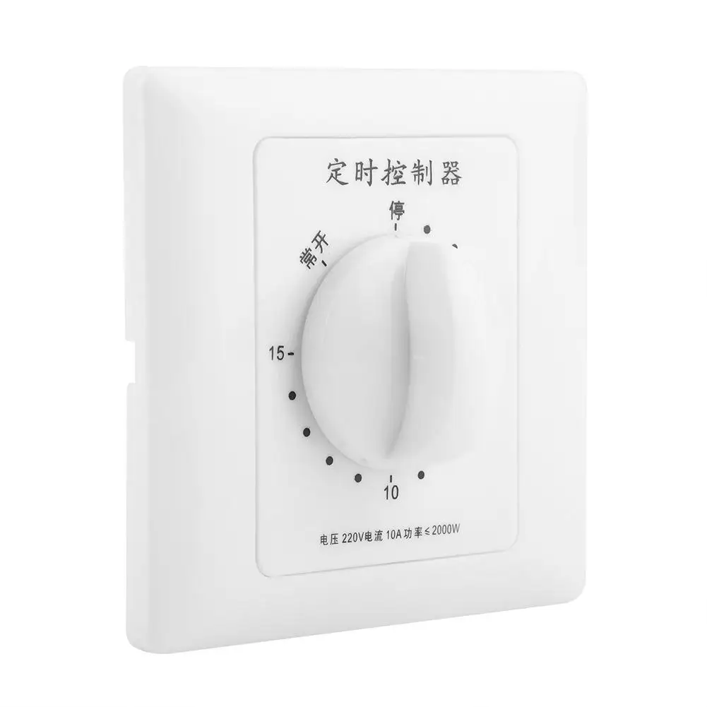 15 30 60 120 Munites Timing Timer 220V Water Pump Timer Mechanical Countdown Indoor Kitchen Intelligent Time Switch Control