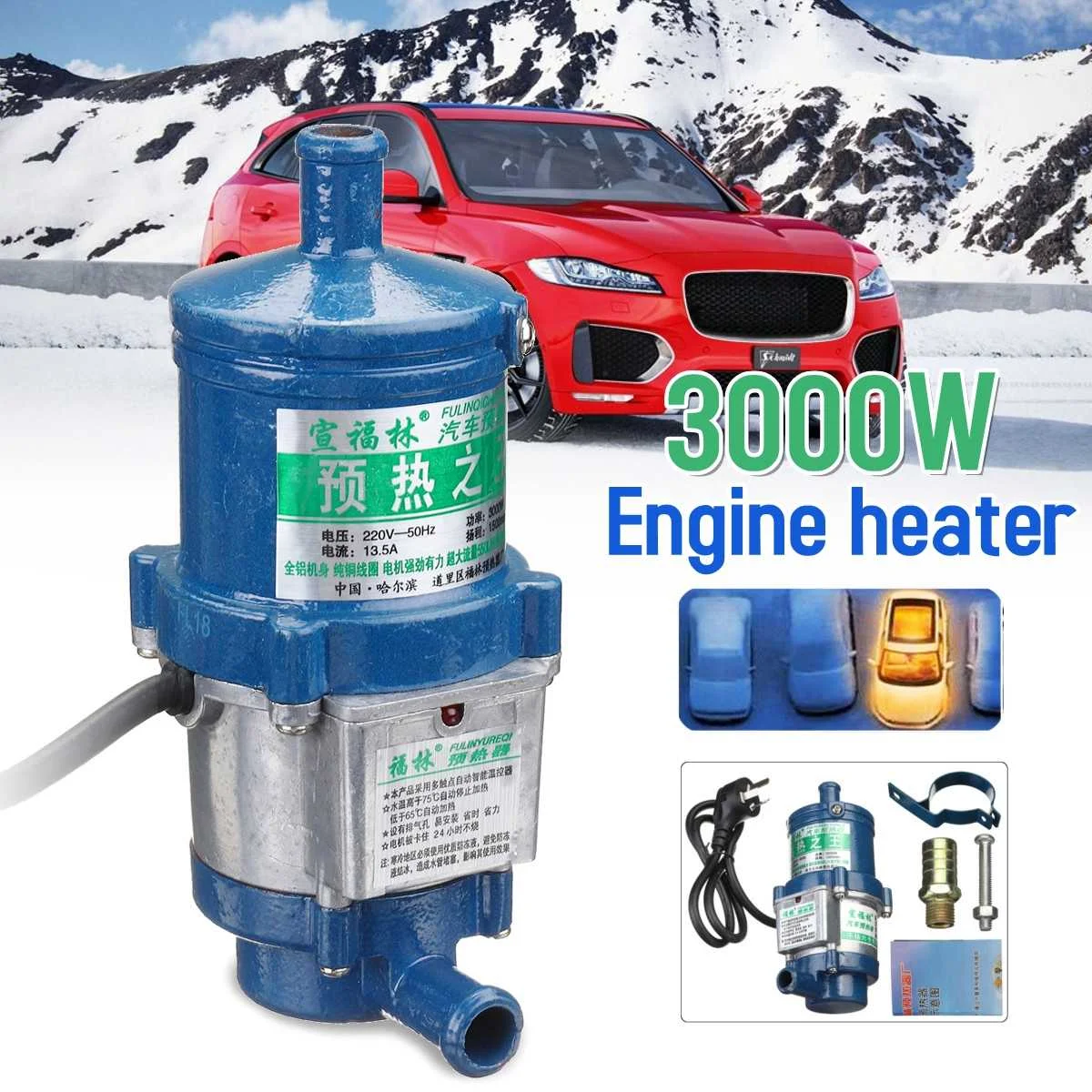 

3000W Auto Engine Heater Car Preheater Coolant Heating Truck Motor Can Air Diesels Parking Heater