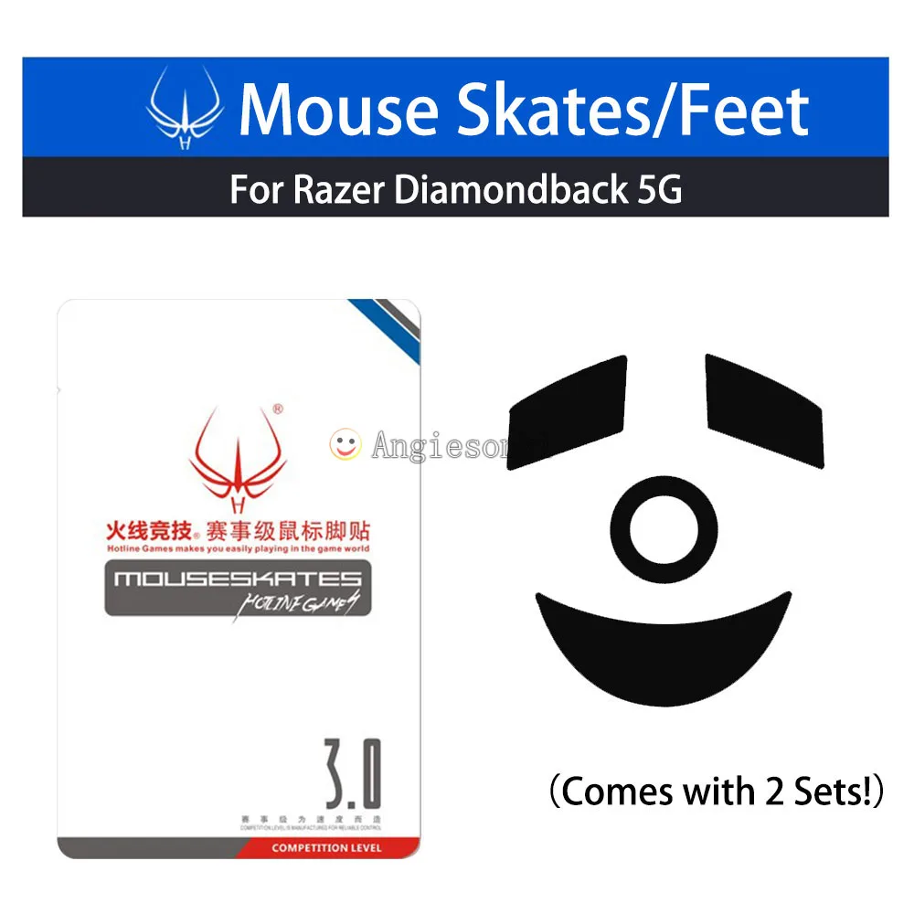1 упаковка 2 комплекта Горячие игры Ra.zer DiamondBack 2015 5G Chroma мышь ножки коньки