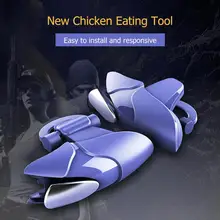 Синяя Акула мобильный телефон пресс-тип вспомогательный огонь ключ кнопка геймпад джойстик контроллер L+ R металлическая кнопка пуска для PUBG геймпады