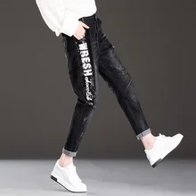 Женские потертые джинсы, длинные штаны-шаровары, обычный хлопок, молния, средняя талия, отбеленный промытый, плиссированный, поцарапанный