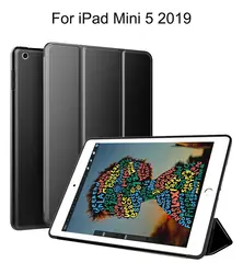 Магнитная смарт-чехол с подставкой для iPad Mini 5 2019 защитный кожаный тонкий чехол для iPad Mini 5 авто сна/Пробуждение чехол для планшета